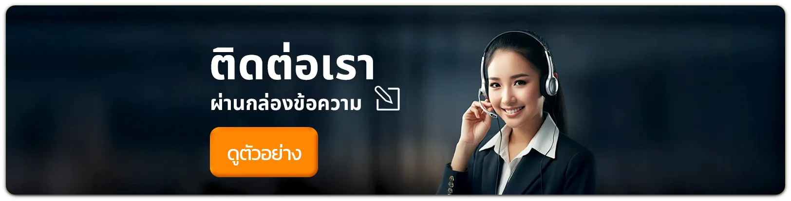 188bet app